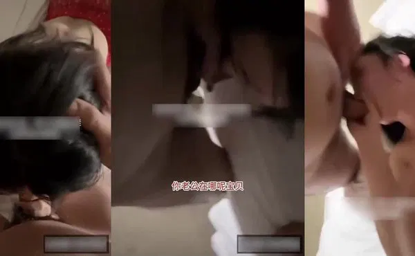 【网曝黑料】身上还有魅魔纹身，看来被主人调教的很不错啊，这么高颜值的母狗，被三个人轮流操，还让老公看着自己被内射！